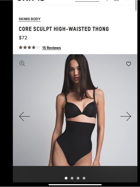 SKIMS Other - SKIMS Sculpting High-Waist Thong in Black